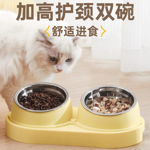 狗狗猫咪饭碗打翻猫粮宠物慢食碗