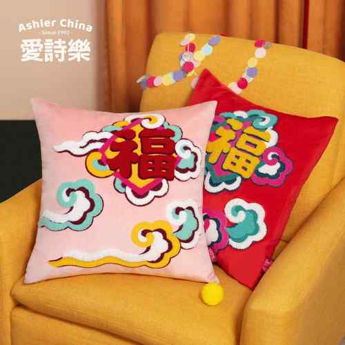 cs『F77TS775其龍龍樂』抱枕客厅沙靠垫办公室可爱发睡午枕新中式