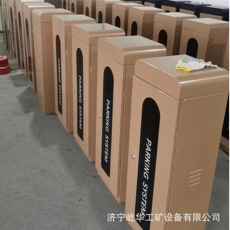 屹255华智能车牌别系统停车识场收小费管理区自动升起降落栏杆