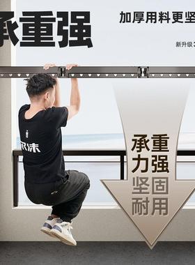 阳台折叠晾衣架伸缩晾晒室内隐藏式晒衣架卫生间晾衣杆子晾衣神器