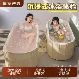 婴儿洗澡盆大号浴桶浴盆坐躺小孩家用宝宝洗澡桶幼儿新生儿童用品