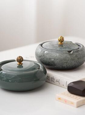 陶瓷烟灰缸家用客厅轻奢创意潮流个性端大气上档次防风防飞带盖
