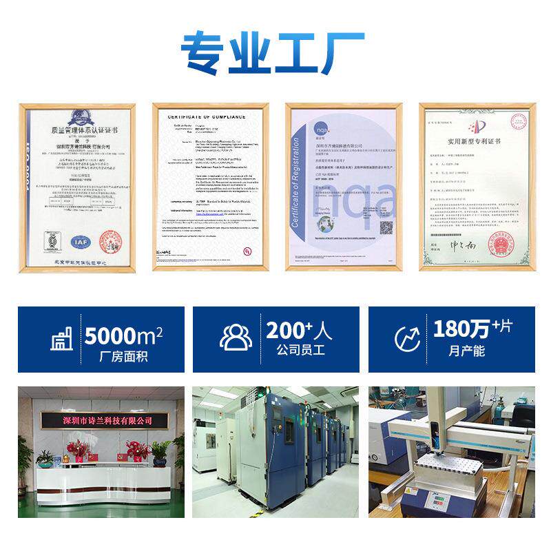 性能E光通信用TC微型散热器硅红外检高测小尺寸半导体制冷AYB片厂