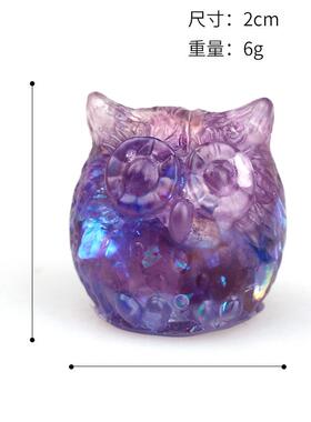 天然水晶碎石滴胶猫头鹰动物小摆件办公室书房桌面摆饰礼物可爱
