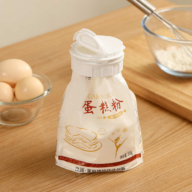 日式双开盖食品封口夹厨房大小口保鲜密封出料嘴家用食品袋封口器