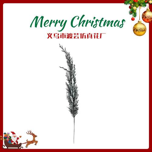 2U8K金葱粉金色圣诞树叶子红色洒粉柏树叶圣诞节装饰摆件花环藤条