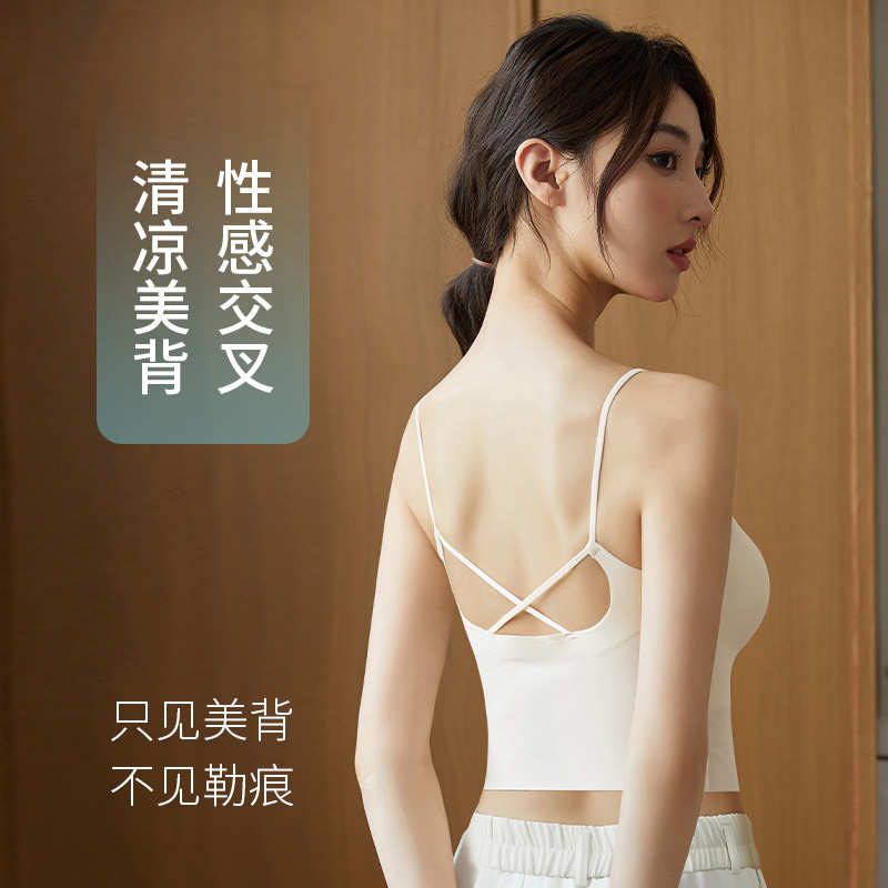 冰丝吊带背心女带胸垫内搭固定杯薄款女士背心无钢圈可外穿文胸女