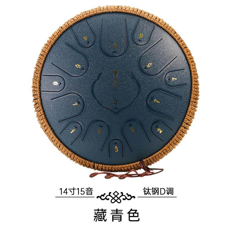 正品青钛金钢14寸石15音空灵鼓C调D调钢色舌鼓空忘忧手碟器专乐业,乐器/吉他/钢琴/配件,空灵鼓,淘宝优惠券,粉丝福利购,淘宝优惠卷