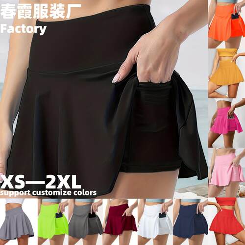 Women's High-Waisted Color Block Tennis Skirt | Slim Fit