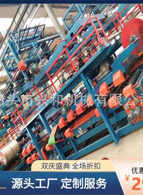 国外订购玻璃丝绵泡沫岩棉多用复合板机 主机9米双层夹芯板成型机