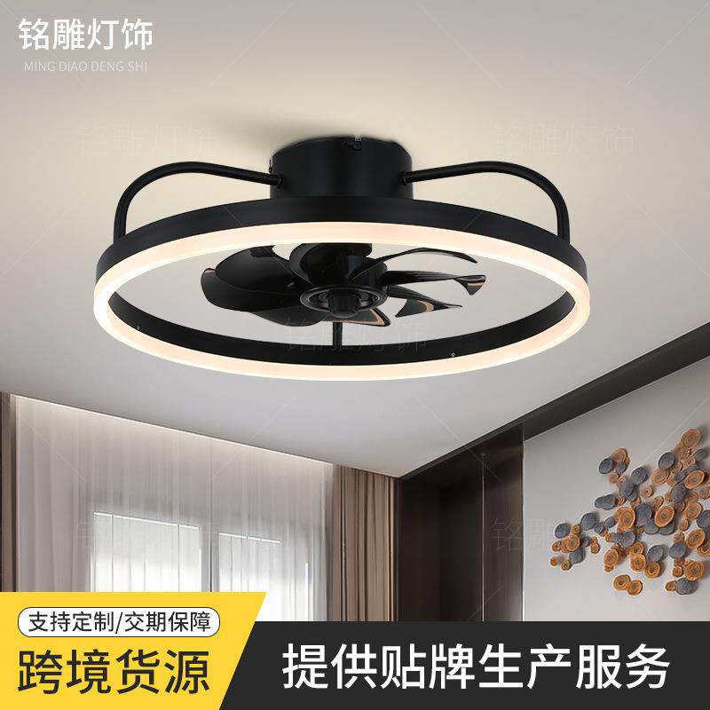 儿童房吸顶风扇灯餐厅客厅扇灯一体吸顶灯圆形卧室LED风扇灯