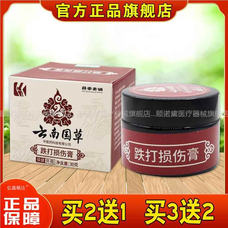 ：已经有99998人种草啦~收藏加购优先发货