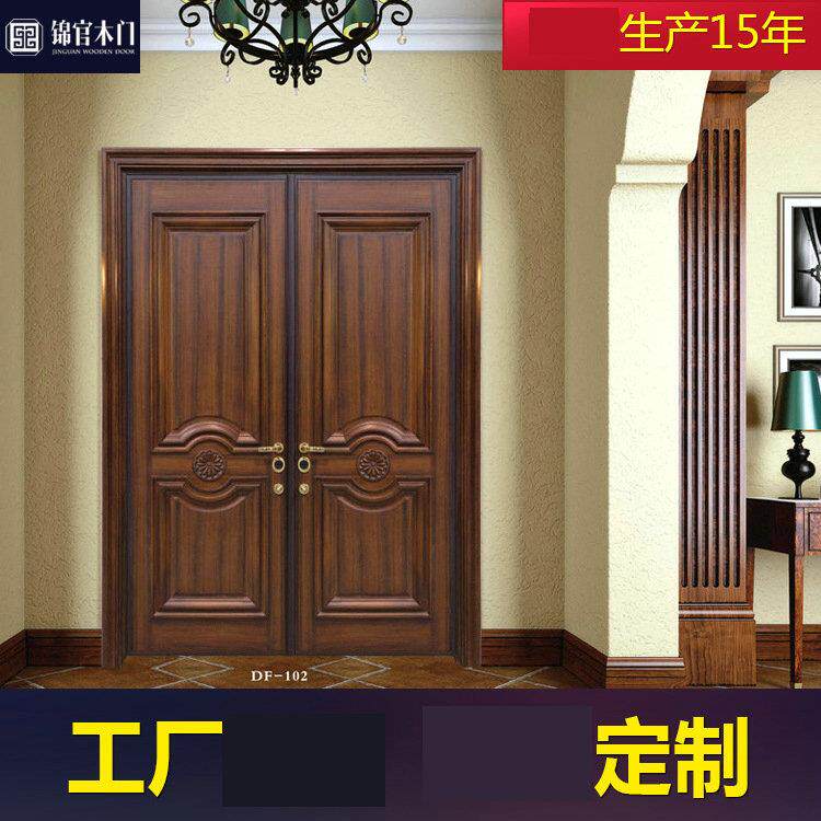 成都家全套提供雕套装门木门厂别墅原797木花室内套装卧室隔音木