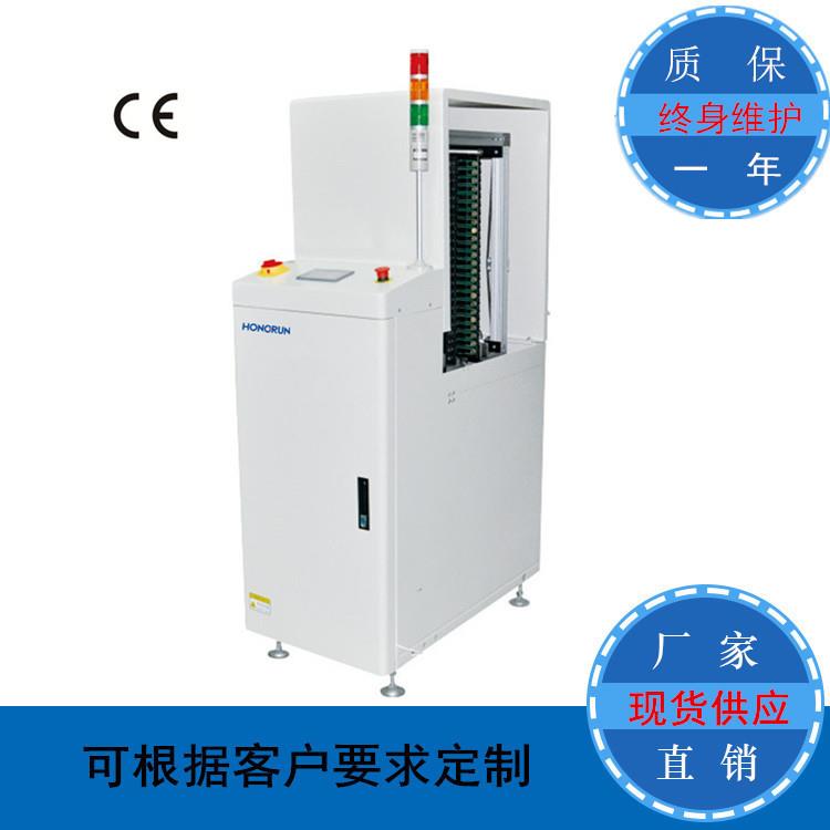 smt暂存缓存机多功能缓存机PCB存板机pcb自动化设备深圳厂家