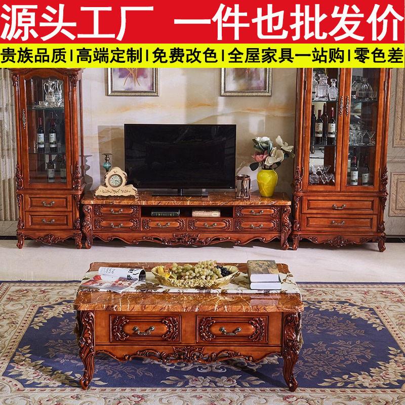 尊贵欧式实木酒柜客厅玻璃边柜美式双门柜装饰柜电视柜新款套装