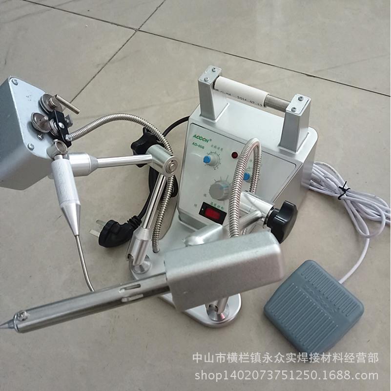 包邮傲盾AD-006万向焊锡机外QHU式电铁80热W踏脚式自动烙送锡机出