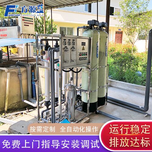 理废气处设备 FY净化味吸附箱箱 工业废气过滤箱除 活性炭吸附箱