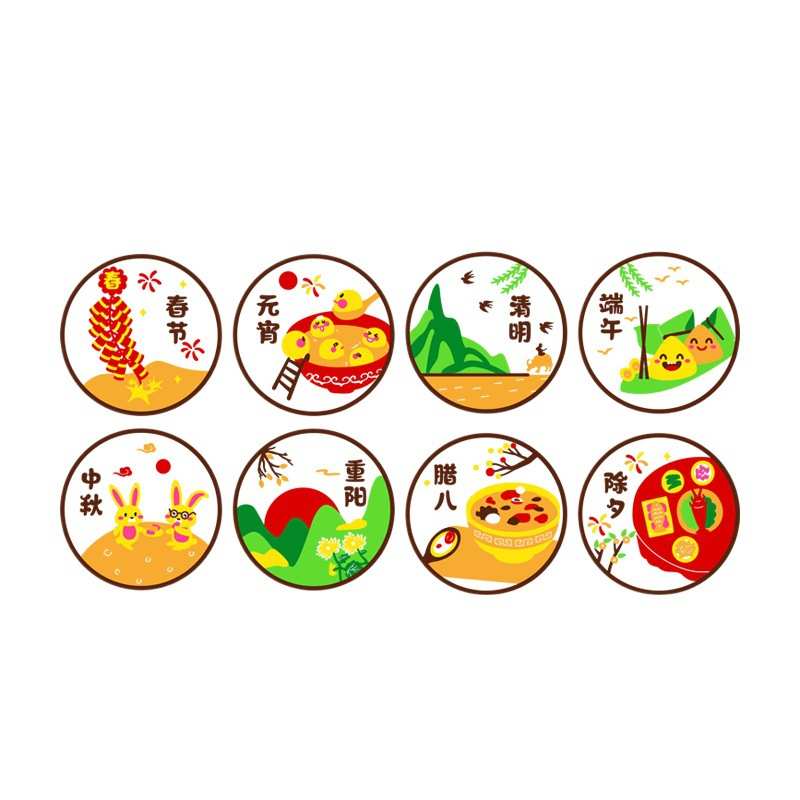 幼儿园中国传统节日墙贴环创主题墙教室文化环境布置走廊墙面装饰