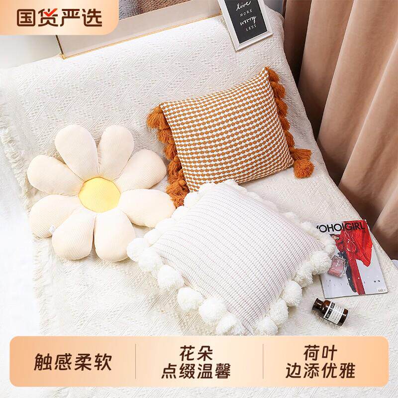 沙发 ins可爱花朵毛绒抱枕靠垫样板间抱枕套不含芯床头靠背靠枕