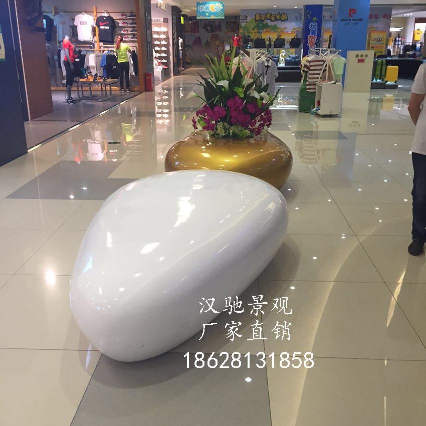 创意瓜子型玻璃钢座椅 商场美陈摆件休息去互动座椅