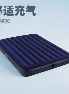 INTEX植绒充气床加大双人床单人可充气床酒店民宿用