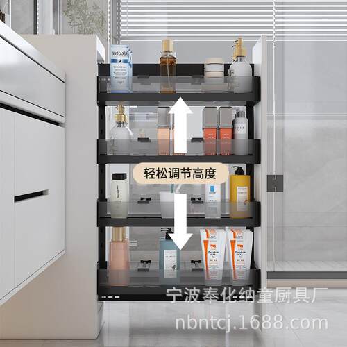 浴室柜窄柜拉篮洗手间半墙厨房橱柜拉篮侧装储物篮抽屉式开门式柜