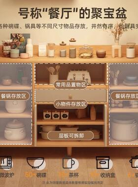 餐边收柜厅靠墙一体小柜子ISU储物柜客纳柜置物柜茶水家用柜厨房