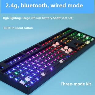 无线蓝牙三模式机械键盘套件Rgb节奏光轴座椅插件108定制87键