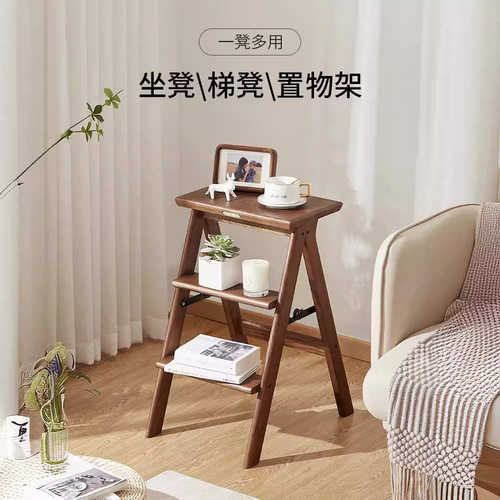 J6DA多功能家用梯凳折叠台阶加厚实木三步梯两用登高换鞋凳爬梯子