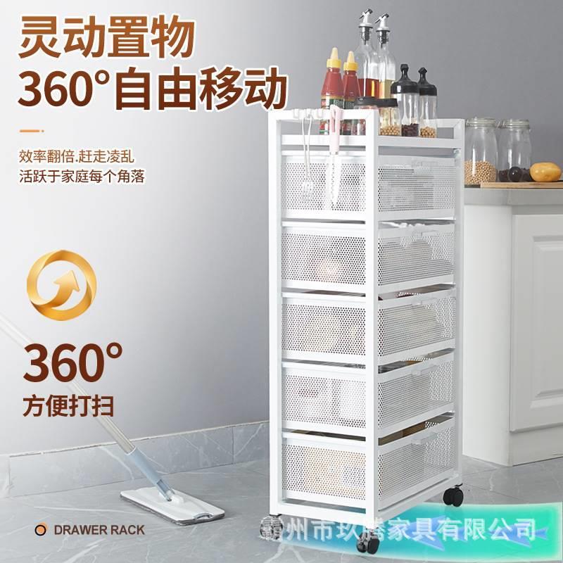 抽屉式带轮置物架落地移动小推车多层储物收纳柜厨房水果蔬菜篮子