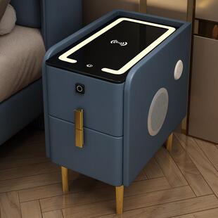 智能床头柜现代简约多功能全实木小型柜无线充电音响轻奢超窄25cm