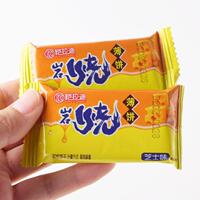 促销恺拉迪岩烧芝士薄脆饼干日式咸味早餐办公室下午茶点心小零食
