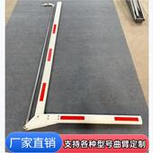 八角曲臂道闸栏杆停车场限高专用物业小区门禁防砸升降胶条栏车杆