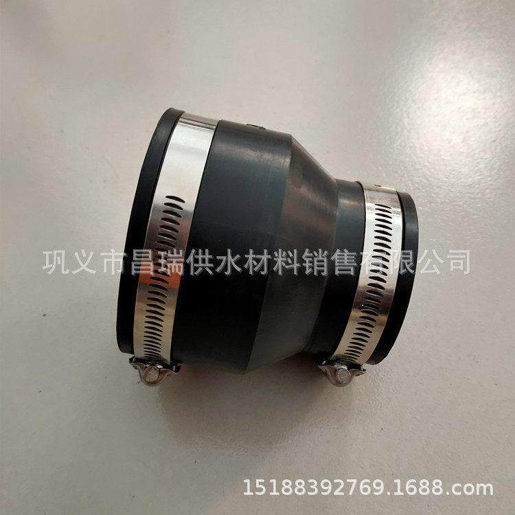 变径卡箍式橡胶软接头 水管连接橡胶异径大小头膨胀节DN50/65/80