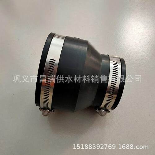 变径卡箍式橡胶软接头 水管连接橡胶异径大小头膨胀节DN50/65/80