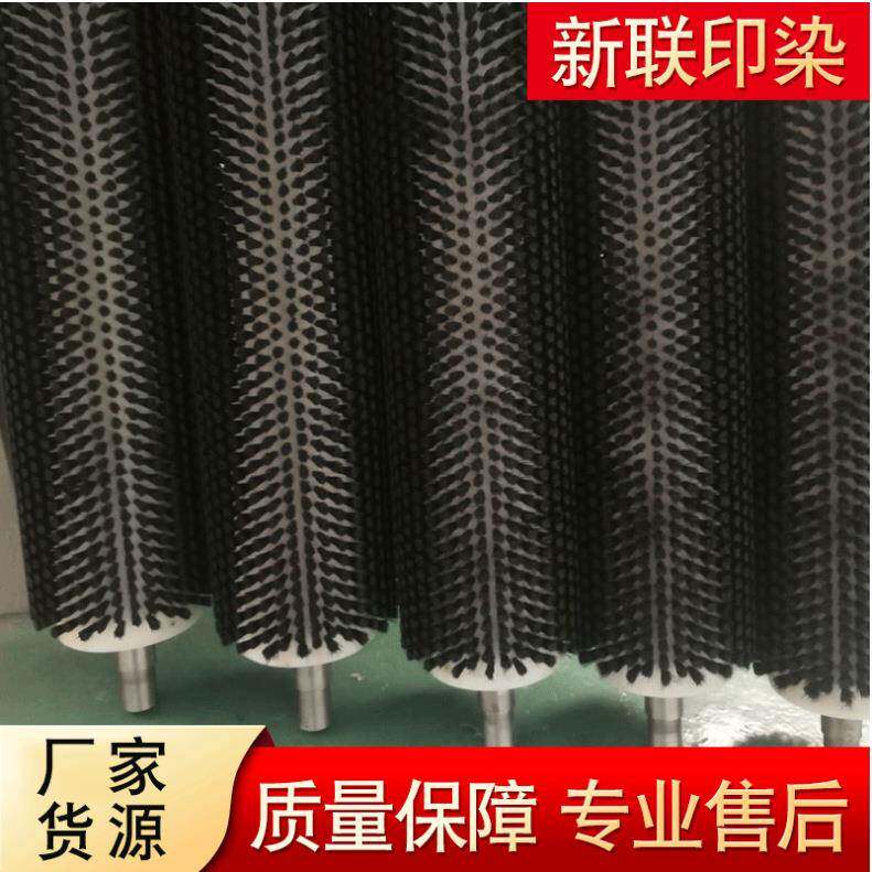 辊件工厂毛刷辊单双层冷水辊分丝辊网眼辊冷却轮印染机械