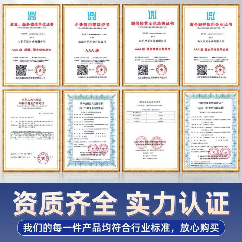 电动观光车8-11-14座酒店景区游览观光车楼盘售楼处看房车观光车
