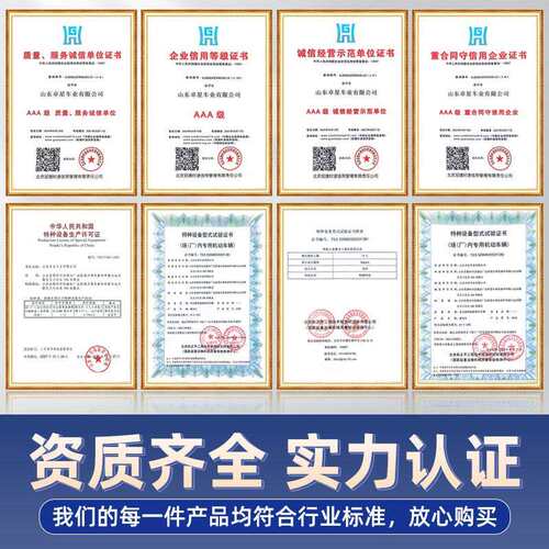 电车动观光游-11ZX01-14座酒店景区览观光车楼盘售8楼处看房车观