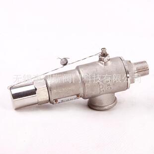 25P304不锈钢弹簧全启式 集团A22W 16P 安全阀DN25