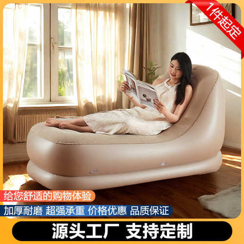 厂家直销充气懒人沙发PVC植绒充氣沙發全自动户外露营躺椅充气靠