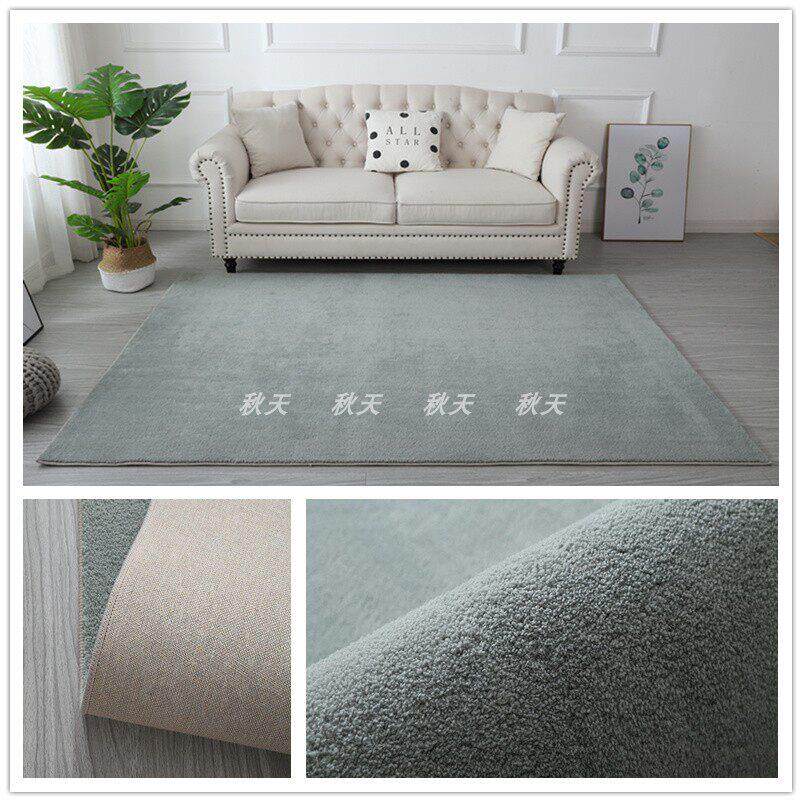 北欧纯色地毯素色加厚客厅沙发茶几地毯卧室床边长方形地垫榻榻米
