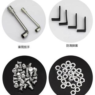 万能角铁货架专用三角片 专用扳手 防滑地脚M6法兰螺丝M8平头螺丝