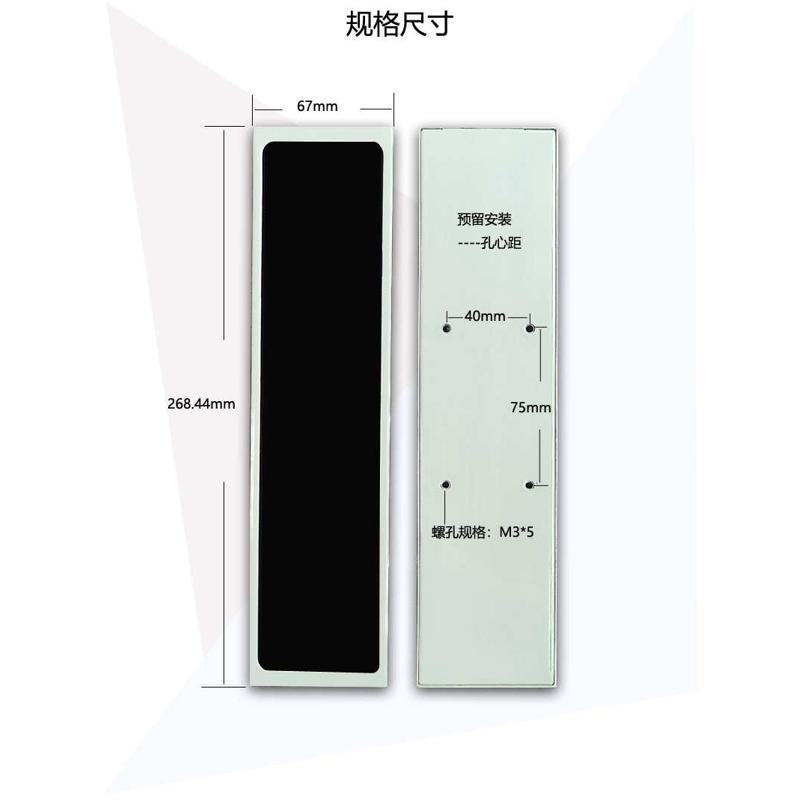 高信GX 10.11寸 IPS条屏1920 *440 HDMI 美利多播放盒 乔思伯d41