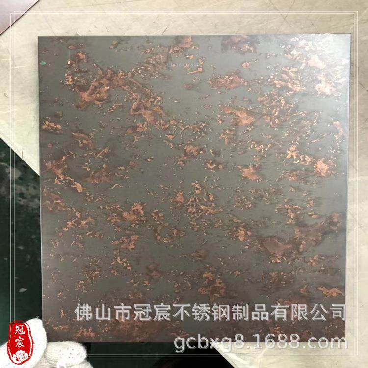 牡丹江玻璃门框包边用1.2mm白钢拉丝镀铜板抗指纹手工发黑紫铜板