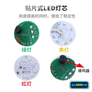 多层警示灯三色灯LED声光警报信号塔灯机床220V可折叠24V报警运行
