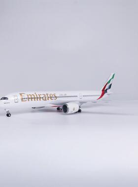 带灯阿联酋航空阿航空客A350仿真客机飞机模型摆件礼品Emirates