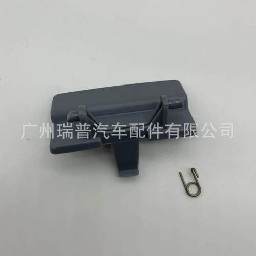 适用于11-18年福特F150中央扶手箱开关卡扣BL34-18672A66