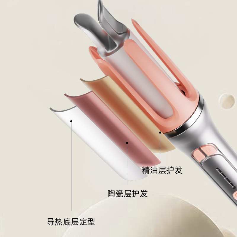 蛋卷自动卷发棒32mm大波浪电动负离子不伤发护发水波纹卷发器