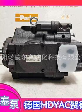 PPV100-71-FR01KK-1080-4205德国HYDAC贺德克齿轮泵