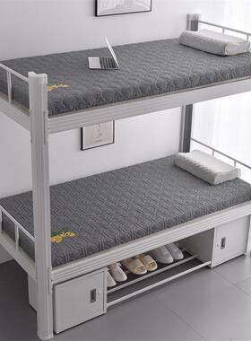 乳胶单学垫厚生宿舍22493床垫软垫家用人榻榻米子加海绵垫褥子床